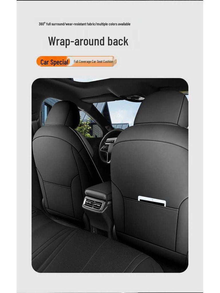 BYD Qin L D-MI Special Perforated Leather Full Surround Seat Cover - Breathable, All-Season Universal Cushion.