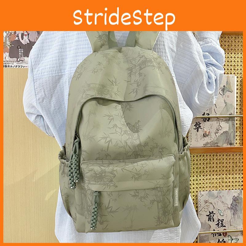 Color Solid Simple Bamboo Pattern Student Backpack For School And Use Daily