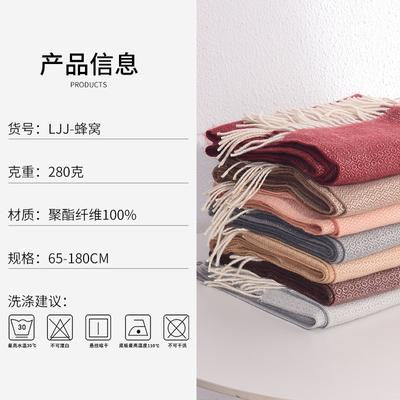 Scarf Women's Autumn and Winter Honeycomb Medium and Long Fringed Shawl Advanced Sense Cold Protection Warm Versatile Couple Student Scarf