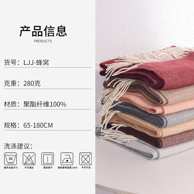 

Scarf Women s Autumn and Winter Honeycomb Medium and Long Fringed Shawl Advanced Sense Cold Protection Warm Versatile Couple Student Scarf 65-180CM