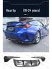 Lexus RC Carbon Fiber Body Kit: Front Lip, Rear Diffuser, Side Skirts & Tail Wing Spoiler (2015-2024)