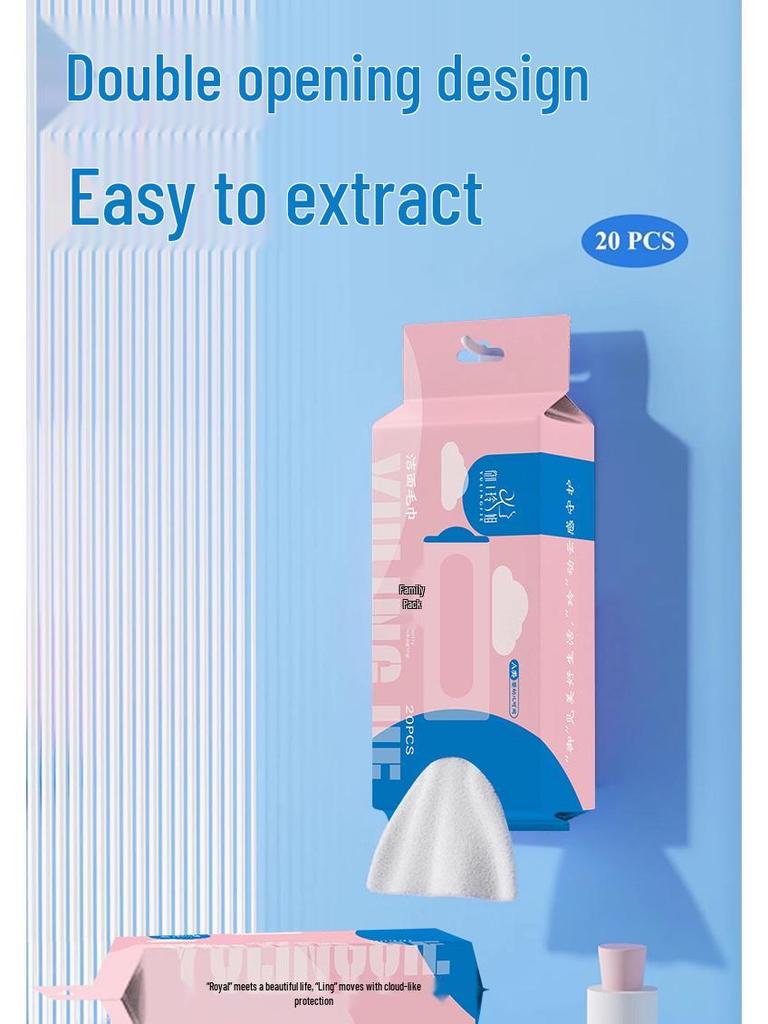 Yu Lingjie Lint-Free Nano Face Cleansing Towel - Thickened Disposable Hot Compress Washcloth