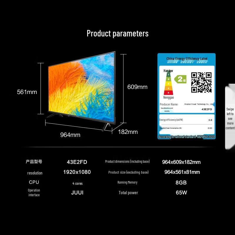 Hisense E2FD/D30QD Series Smart LED TV