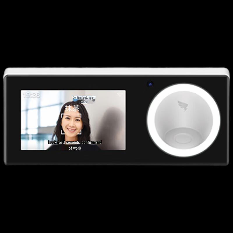 DingTalk M1F Face & Fingerprint Time Clock
