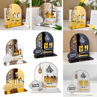 Calendario acrílico de cuenta regresiva para Ramadán, regalos, calendario del Día del Ramadán con Base que reemplaza los números, Día de Adviento del Islam Ramadán Mubarak