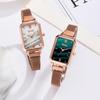 Fashion Watch & Bracelet Set Women Square Watch Luxury Quartz Clock Magnet Buckle Gradient Color Watches Gift for Her