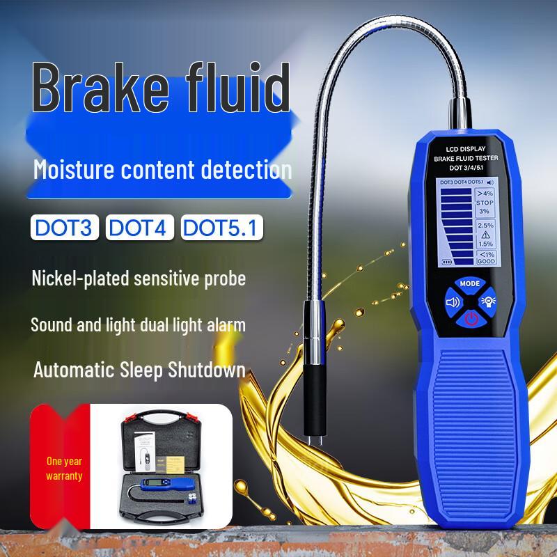 Tekeman Automotive Brake Fluid Tester (CN version)