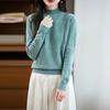 Women's Jacquard Knit Top - Half-High Collar Wool Sweater for Autumn/Winter 2025