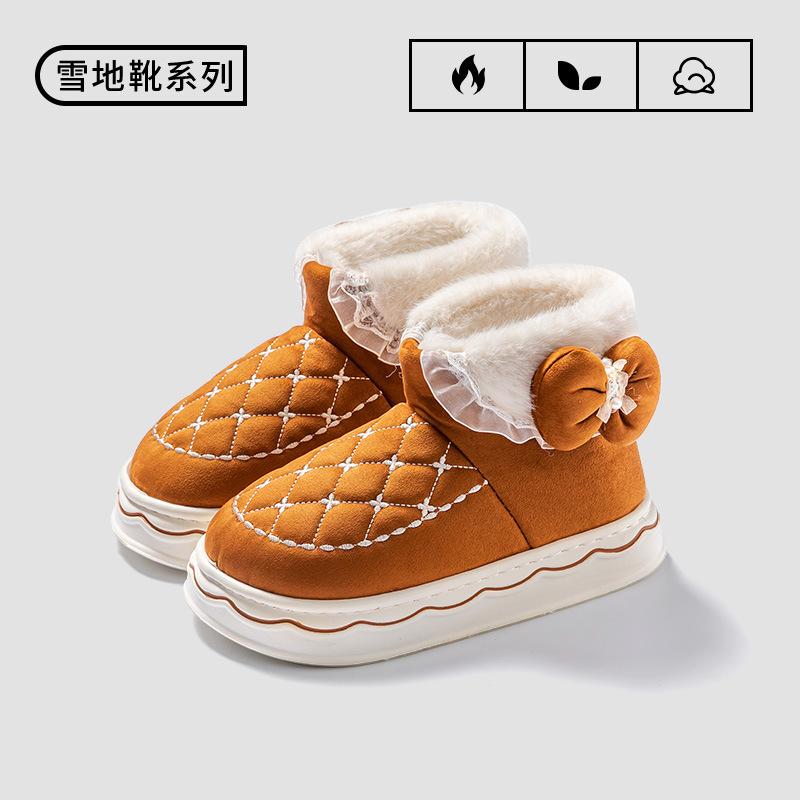 New Cotton Slippers All-inclusive and Snow Boots Thickened Soft-soled Non-slip Women's Home Warm and Non-slip Outer Wear