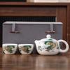 Beam Pot One Pot and Two Cups Suet Jade Porcelain Light Luxury Kung Fu Tea Set Kuaike Cup High-end Brocade Box Gift Box