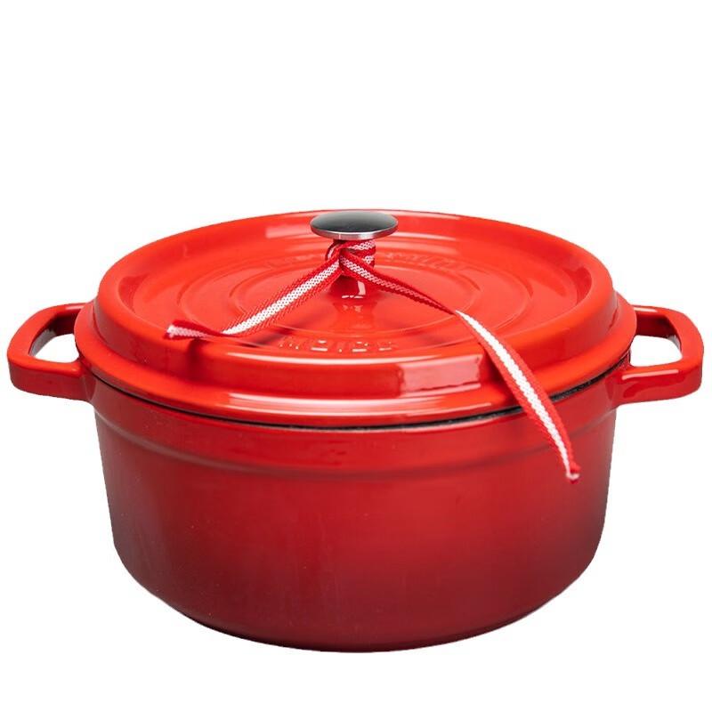 ZISIZ Cast Iron Stew Pot 24CM