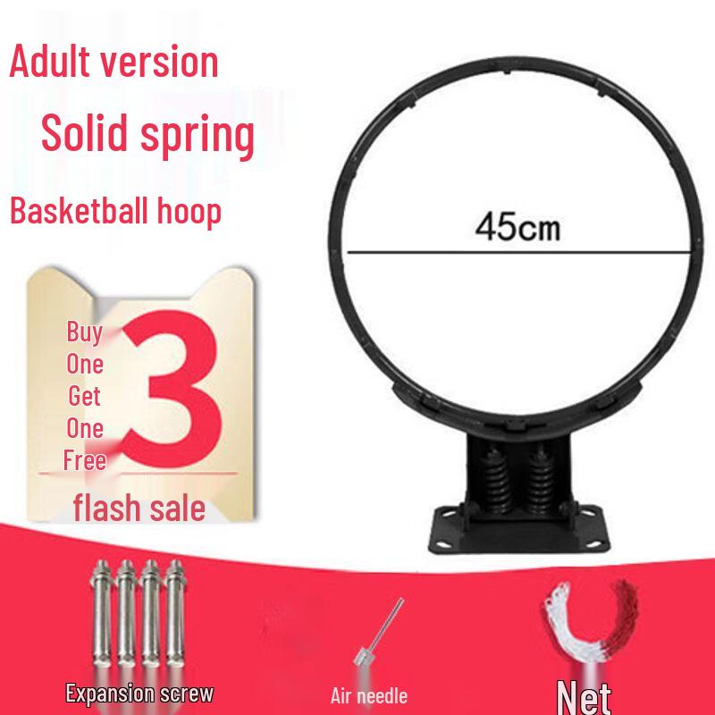 Yan Ziran Wall-Mounted Basketball Hoop