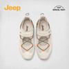 Jeep Women's Mary Jane Shoes, Casual Breathable Spring Soft-Soled Flat Shoes