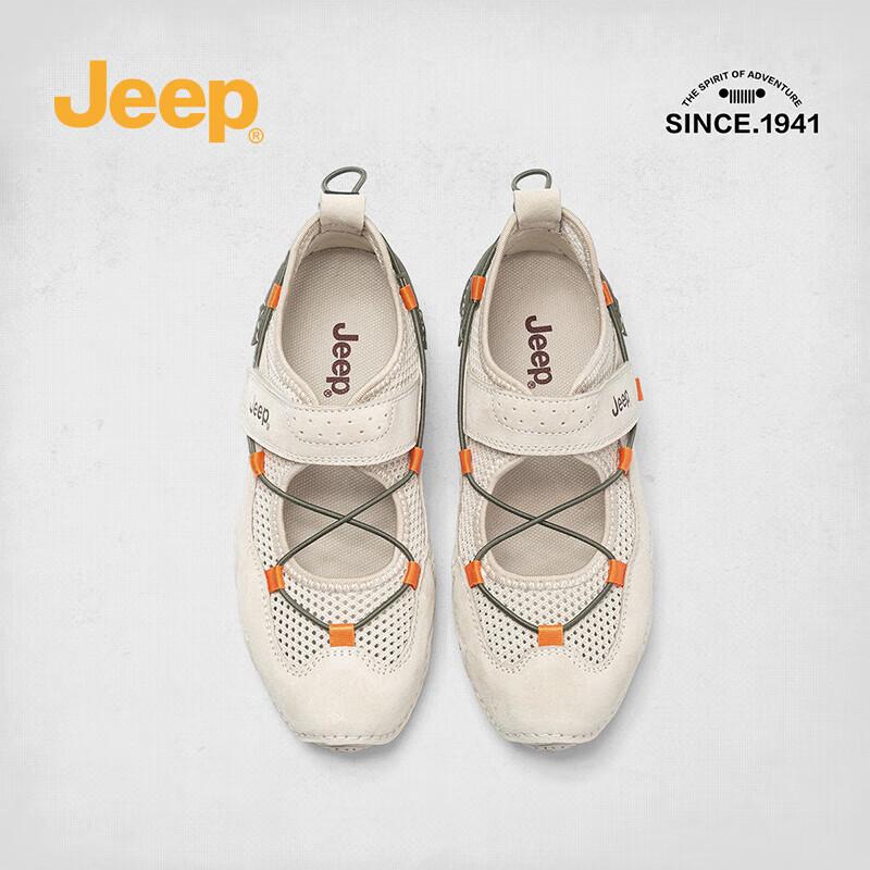 Jeep Women's Mary Jane Shoes, Casual Breathable Spring Soft-Soled Flat Shoes
