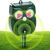 Owl Shape Ultrasonic Animal Repellant Solar Powered 14 LEDs Cat Dog Repellant Rechargeable Infrared Sensor