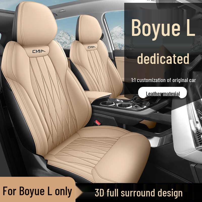 All-Season Seat Covers for 25 Geely Boyue L Models & Cushions for 24 Models - Complete Coverage
