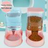 Automatic Pet Water & Food Dispenser Set - 3.5L Capacity for Cats & Dogs