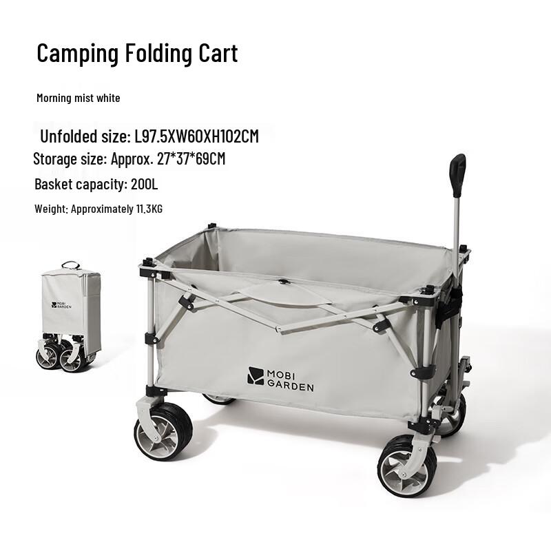 

Mobi Garden NX23689007 Camping Utility Wagon