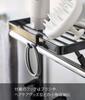 Yamazaki Jitsugyo 6626 Towel Rack Top Rack 2 Tiers Black W18 X X H34cm Tower Easy Installation Just Insert Into Towel Bar Approx. D12.5