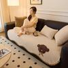 Handun Creamy Lullu Irregular Sofa Cover
