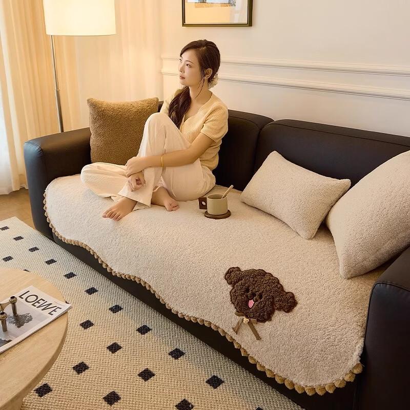 Handun Creamy Lullu Irregular Sofa Cover