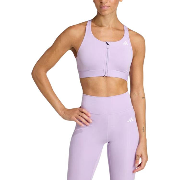 Adidas Powerreact Pwrct Ms Zip Fashion Simple Comfortable Skin-Friendly Sports Bra Women Underwear JW2696