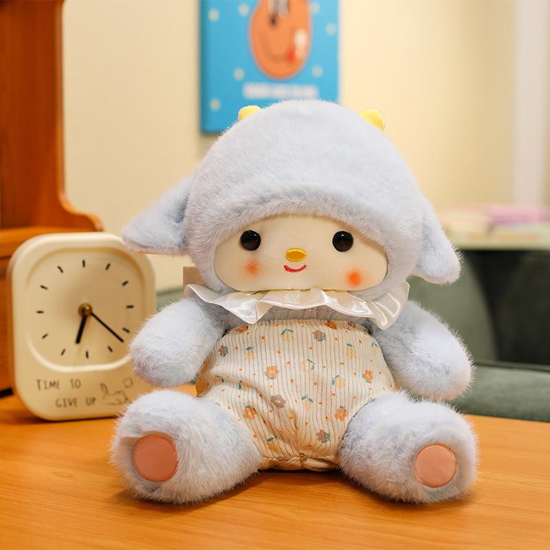 

Good night flower clothes lamb sleeping throw pillow soothing doll doll plush doll children s toy girl birthday gift 23 cm (0.16kg) синий
