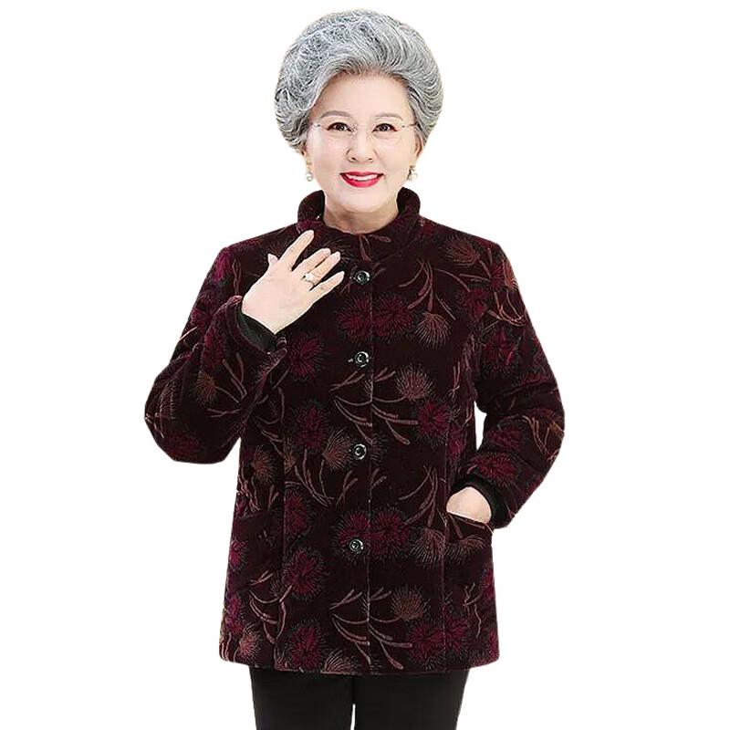 Yuzhaolin Elderly Women's Thickened Fleece Cotton-Padded Jacket