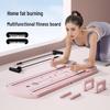 WEZHO Multi-functional Fitness Board & Ab Roller Set