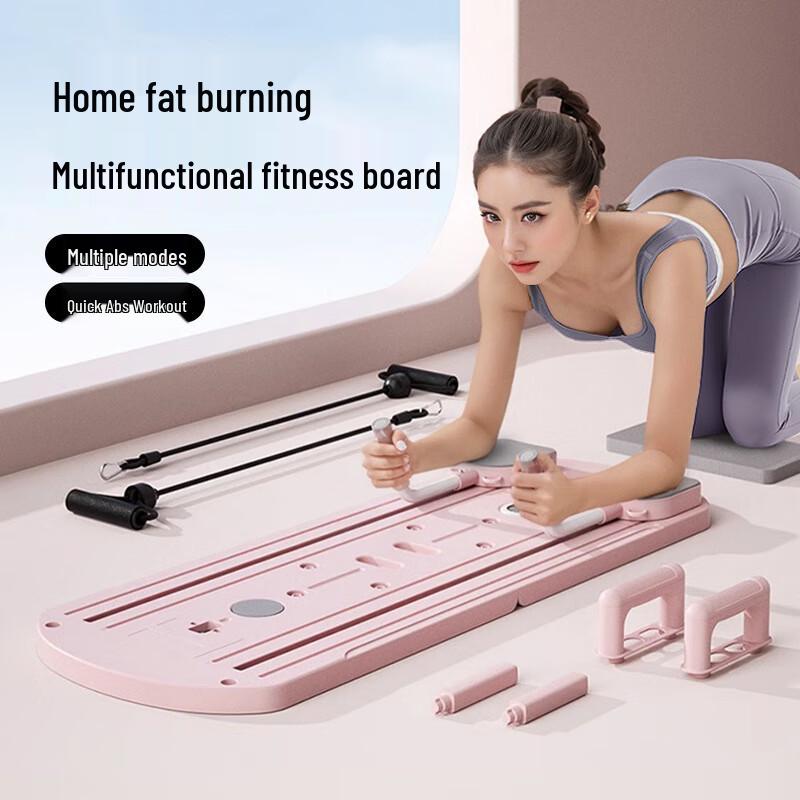 WEZHO Multi-functional Fitness Board & Ab Roller Set