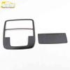 MG6 Front Row Reading Light Decor Frame & Stainless Steel Door Light Cover Sticker - Car Accessories