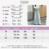 Denim Daily Size L [UQQA] Women's Skirt, Spring/Autumn, Long, A-Line, High-Waisted, Leg-Lengthening, Beautiful, Casual, Basic, Natural,