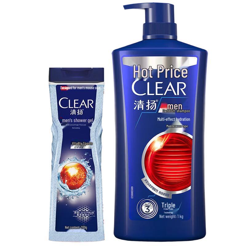 Clear Men Oil Control Body Wash & Anti-Dandruff Shampoo Set
