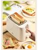 Liren Multi-Function Automatic Breakfast Toaster