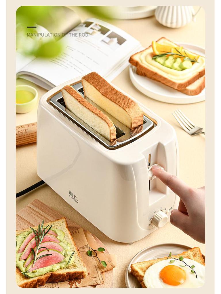 Liren Multi-Function Automatic Breakfast Toaster