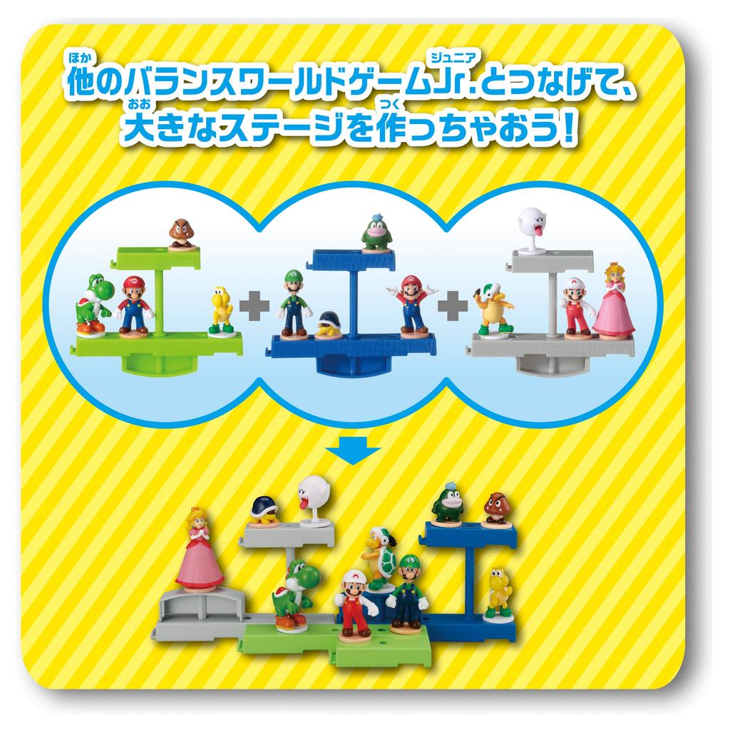 EPOCH Super Mario Balance World Game Jr. Ground Stage, ST Mark Certified, Ages 4 and Up, Toy Game, Players: 1-4