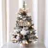 60cm Mini Korean Christmas Tree Set with Holiday Ornaments