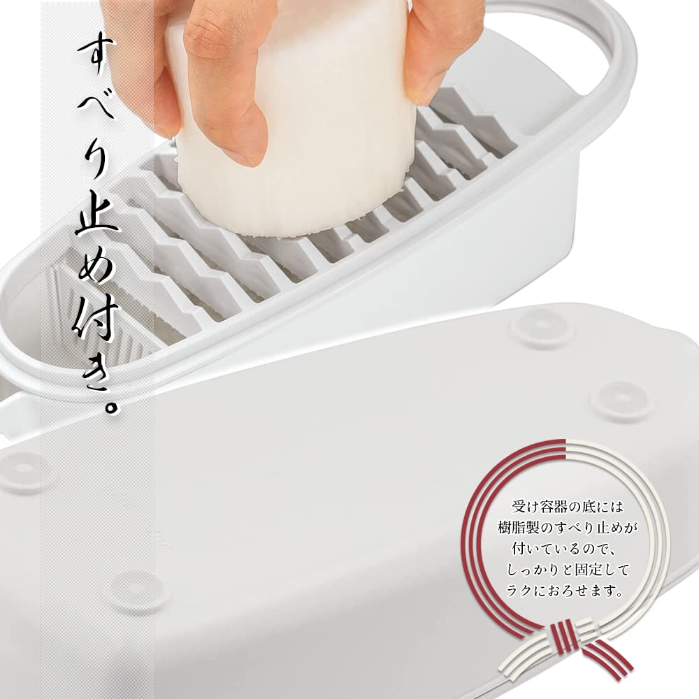 Shimomura Kogyo Nabe Tomo Fluffy and Crispy Grater Double-Sided NBT-603