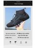 Men's and Women's Non-Slip Amphibious Shoes for Hiking, Stream Tracing, Fishing, and Cross-Border Adventures