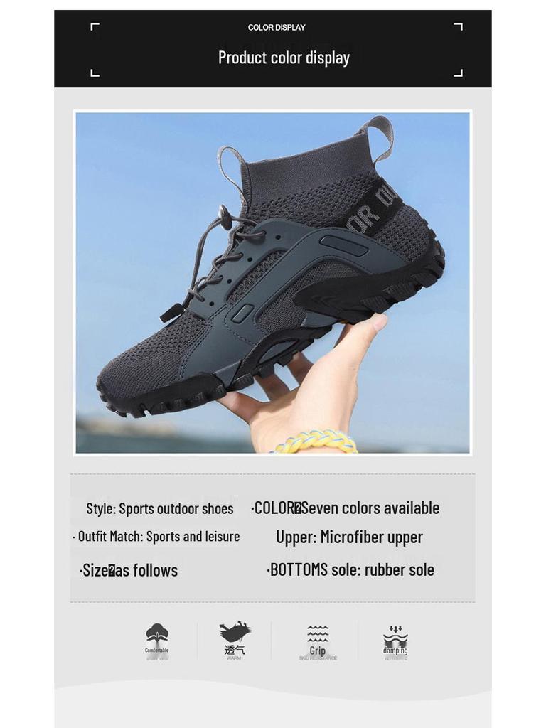 Men's and Women's Non-Slip Amphibious Shoes for Hiking, Stream Tracing, Fishing, and Cross-Border Adventures