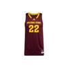 New Adidas Sun Devils Swingman Jersey HG8883