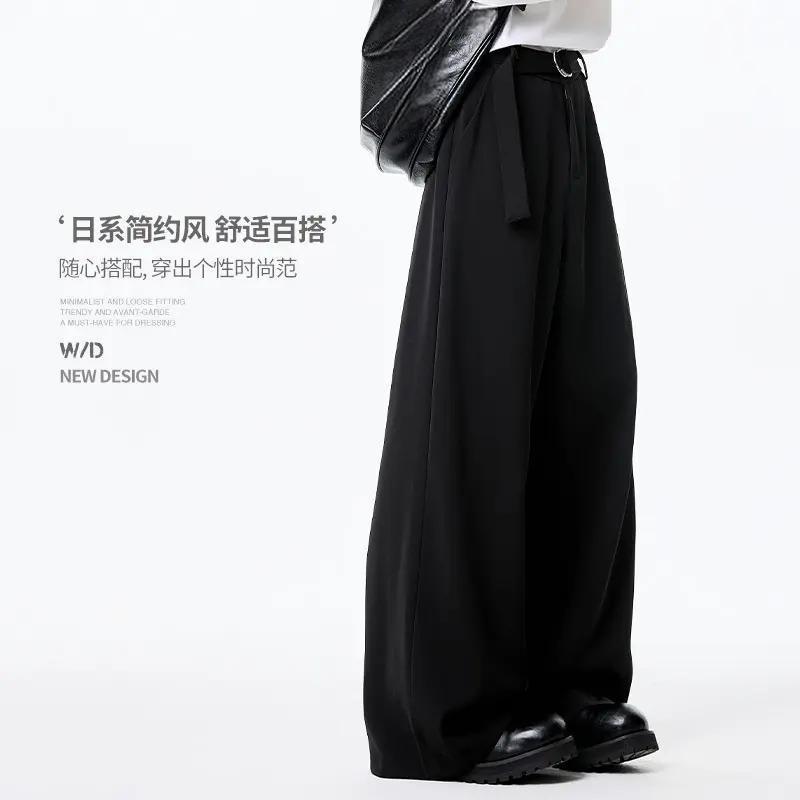 Cleanfit scimitar casual pants men's spring and autumn new trendy brand drape wide legs loose straight pants men