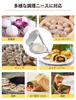 Happykau Tortilla Press, Taco Press Machine, Kitchen Utensils, Cooking Tools, Homemade Tortilla Pie Bakeware, Heavy-Duty Taco Press, Kitchen