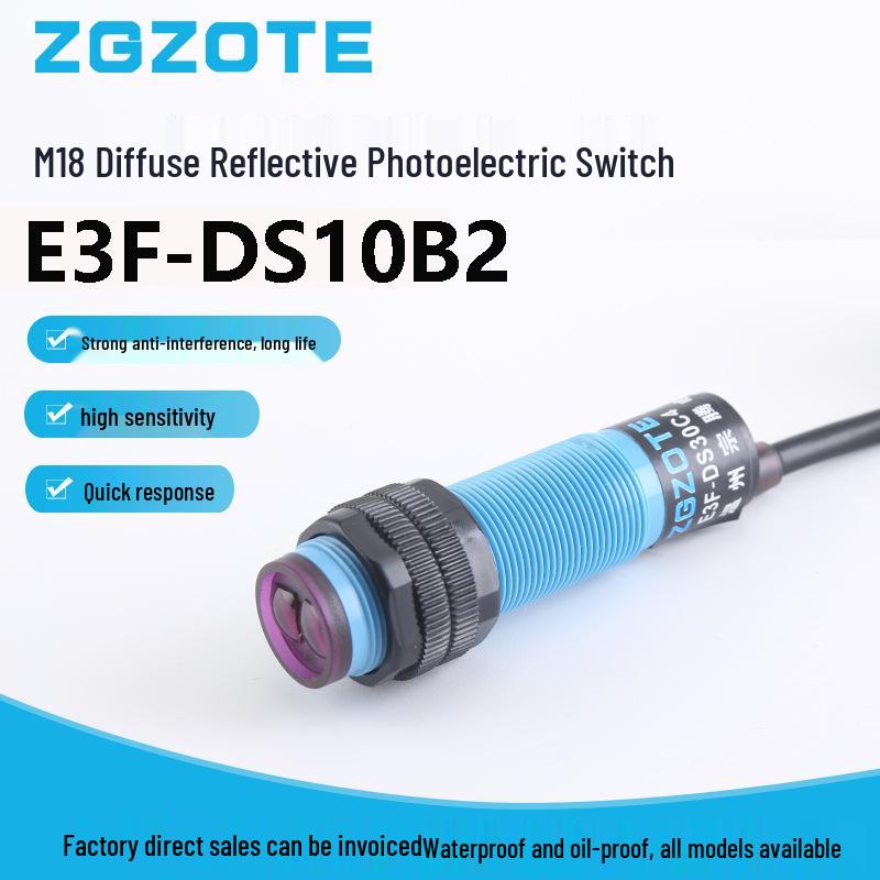 E3F-DS10B2 NPN Normally Closed Infrared Photoelectric Sensor