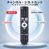 RC-35 TV Remote Control for YAMAZEN Google TV with Voice Control, Compatible with Qriom QRK-32WHDST, QRK-43W4KST, QRK-50W4KST, and QRK-40W2KST