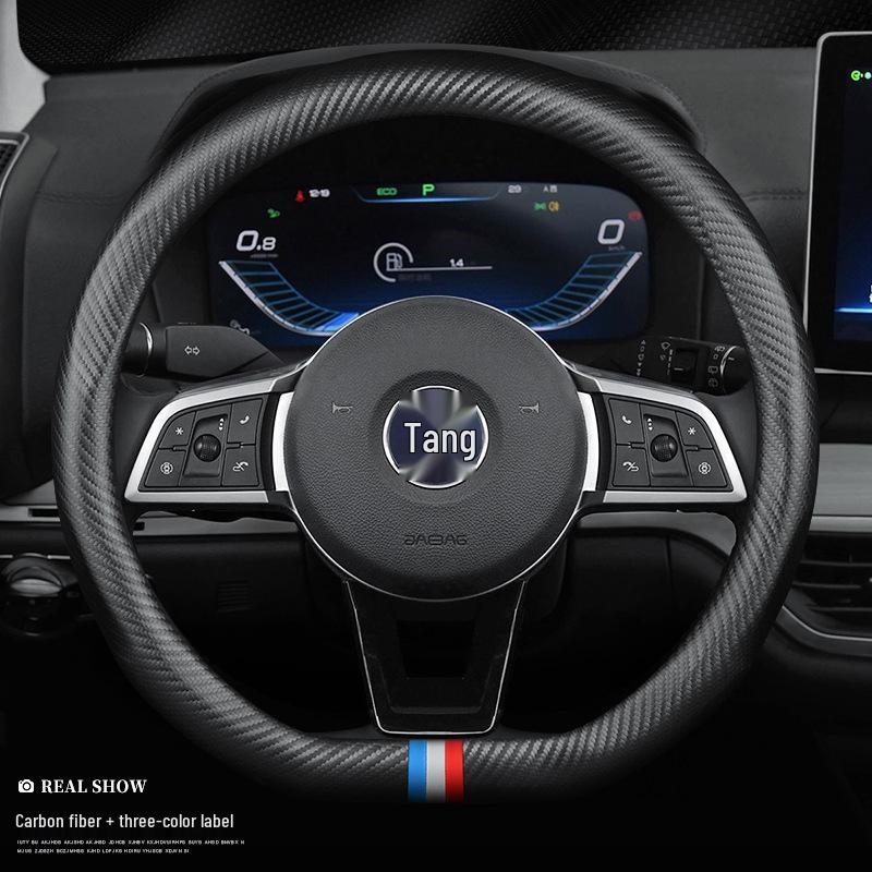 

BYD Qin DM-i, Song Pro/MAX Plus, Tang, F3e, E2, E5, S7, S6 Чехол на руль из натуральной кожи и углеродного волокна Default