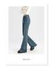 Retro Dark Blue Women's High Waist Micro-Flare Jeans - Slimming Autumn Floor-Length Design