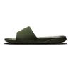 Air Jordan Break Slide 'Bayou Boys' DM2952-300