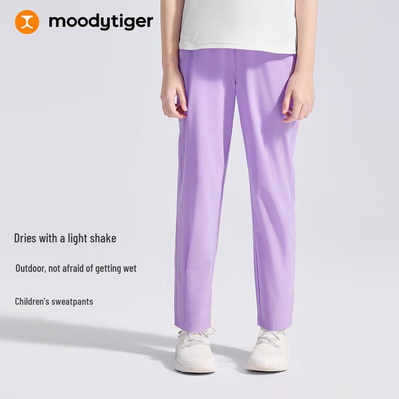 Moodytiger Kids' Summer Sun-Protective Water-Repellent Casual Sport Pants
