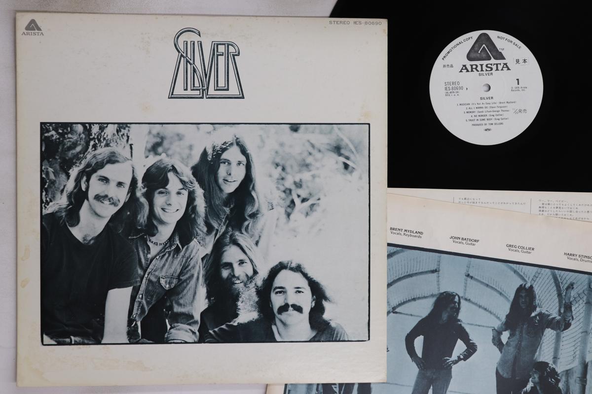 

LP Record SILVER - Silver IES80690PROMO ARISTA 1976 Japan Pop Used